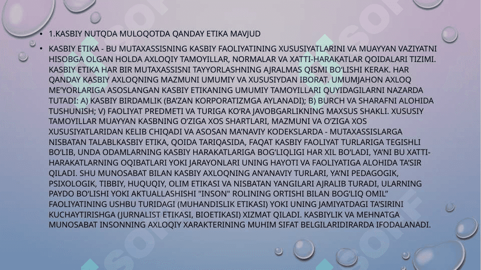 NUTQ MADANIYATIDAN SAVOLLAR 2