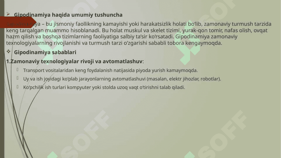 Gipodinamiya va uning organizmga ta’siri 3