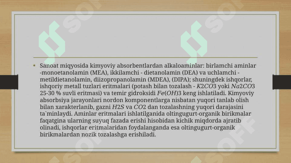 Gazlarni  uglerod oksidlari va oltingugurtdan tozalash 6
