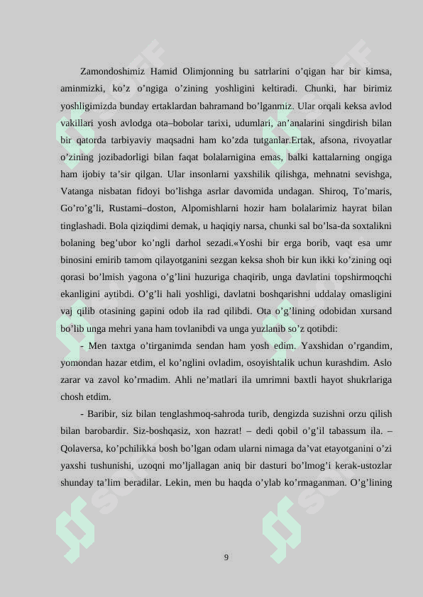 OILADA VA MAKTABDA O'QUVCHILAR SHAXSINI SHAKLLANTIRISH 8