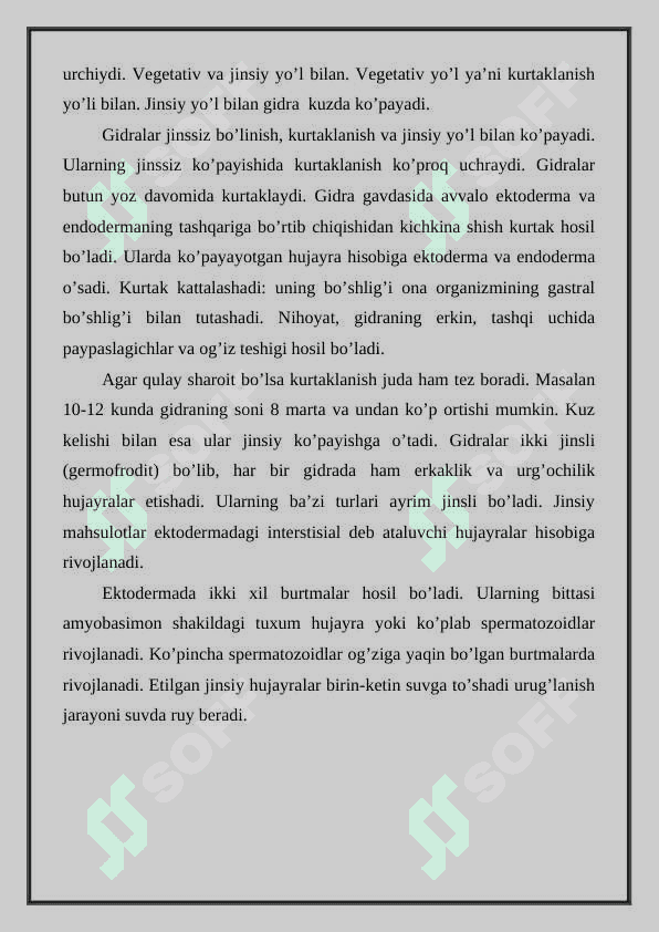 Bo’shliqichlilar tipi 7