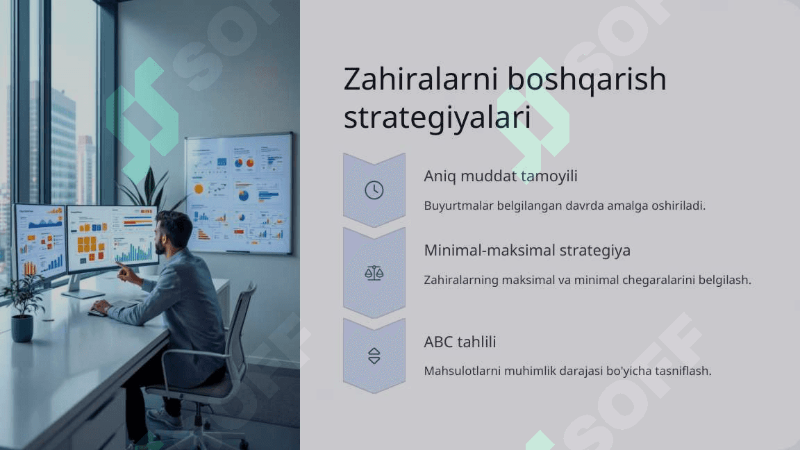 Logistikada zahiralarni boshqarish tizimi 5
