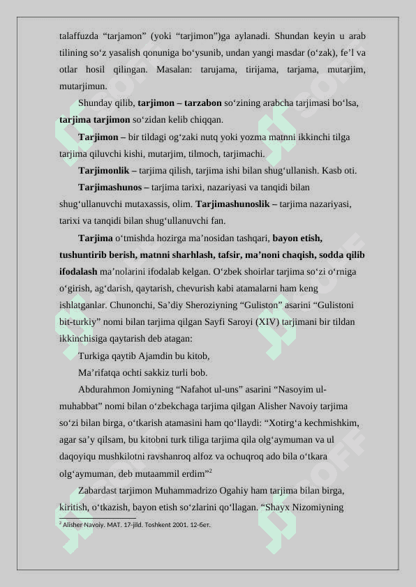 TARJIMANING ASOSIY TURLARI 4