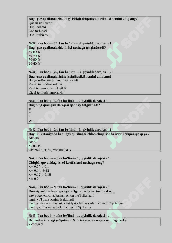 “Bug’ – gaz qurilmalari” fanidan 200 ta test savollari 7