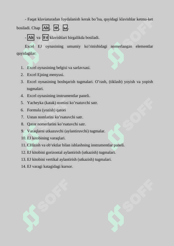 Excel dasturi imkoniyatlari #1 4