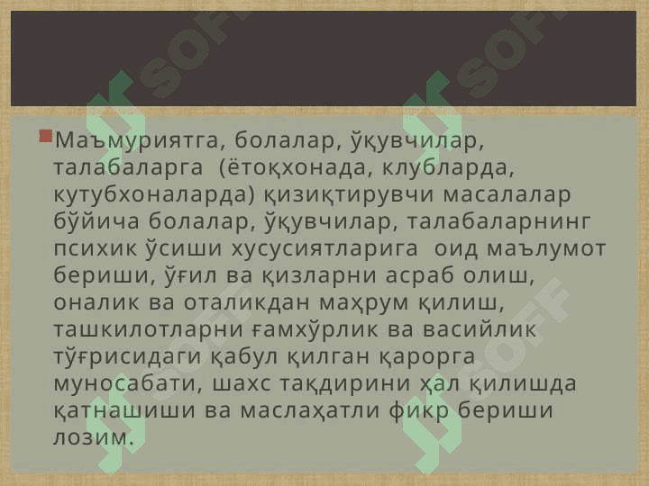 tadqiqot metodini tanlash 6