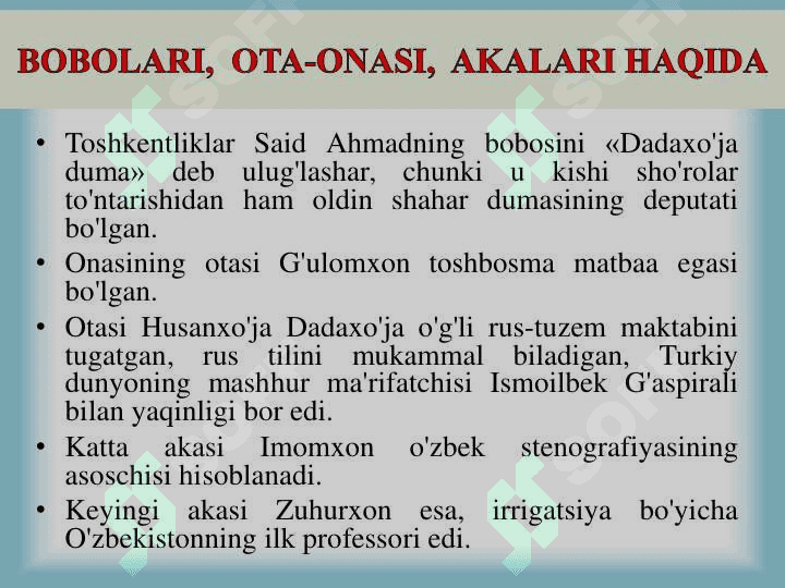 Said Ahmad hayoti va ijodi (slayd) 4
