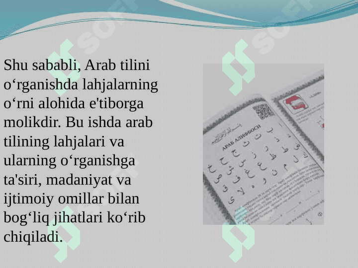 Arab tilini òrganishda lahjalarning òrni 3