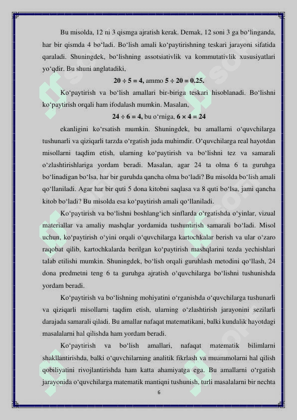 Ko'paytirish va bo'lishga o'rgatishda pedagogik texnologiyalardan foydalanish metodikasi 6