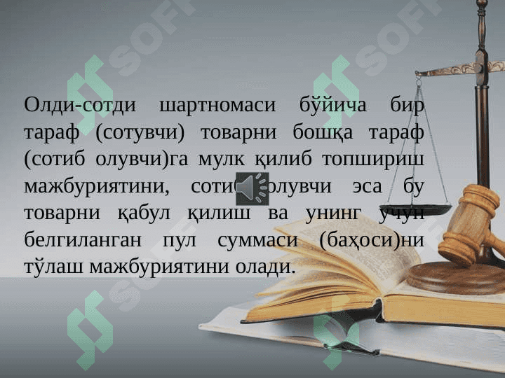 ОЛДИ-СОТДИ ШАРТНОМАСИ ВА УНИНГ ТУРЛАРИ 2