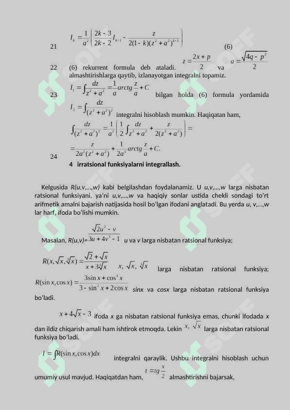 Eyler   integrali   va  uning  xossalari 6