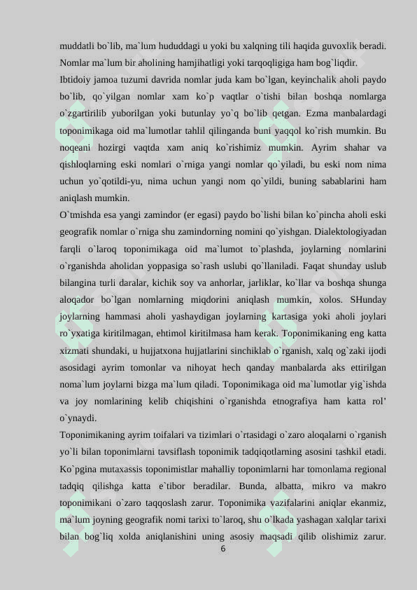 TARIXIY O'LKASHUNOSLIK FANINING ASOSIY MANBALARI 6