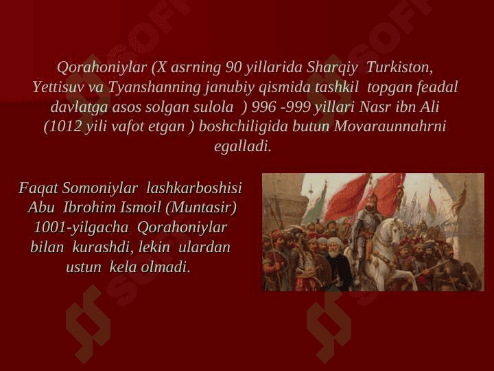 XII- XIV asrlarda O`rta Osiyo manbalari 4