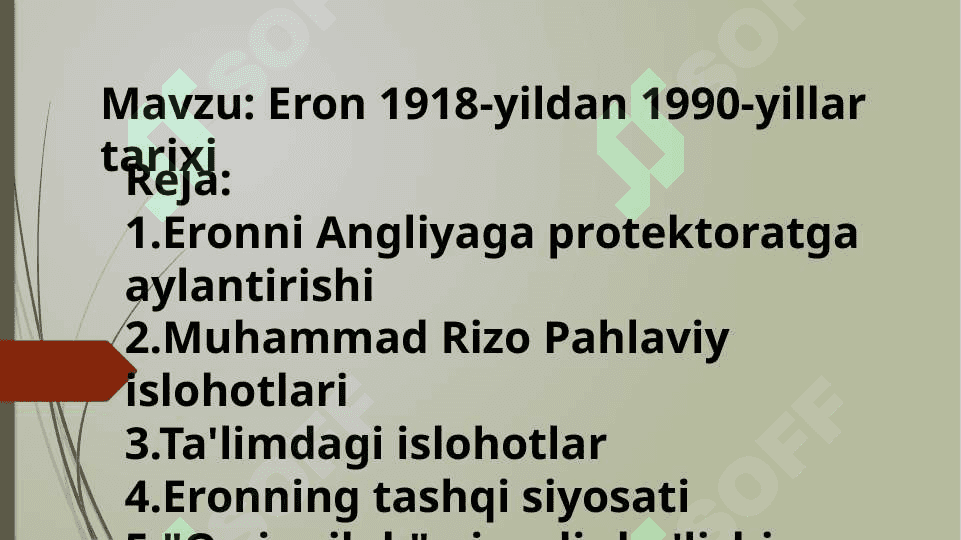 Eron 1918-yildan 1990-yillar tarixi 2