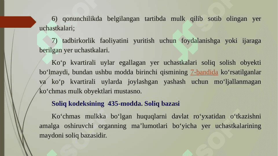 Jismoniy shaxslarning yer solig‘i to‘lovchilari, ob’ekti va soliq stavkalari. 6