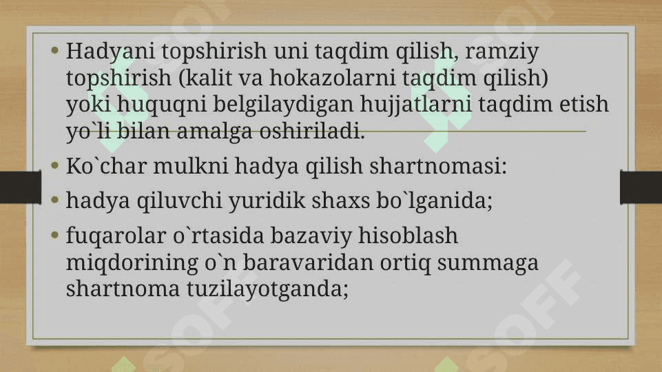 Hadya shartnomasi. Renta 3