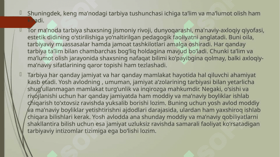 TARBIYA NAZARIYASI. 3
