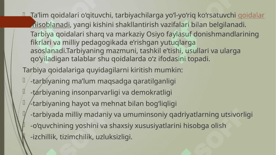 TARBIYA NAZARIYASI. 8