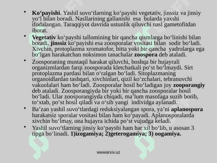 Yashil suvo‘tlari bo‘limi 3