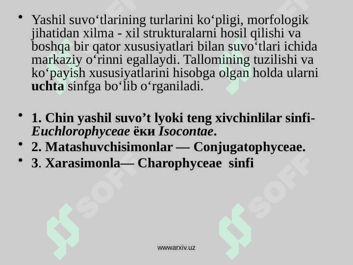 Yashil suvo‘tlari bo‘limi 5