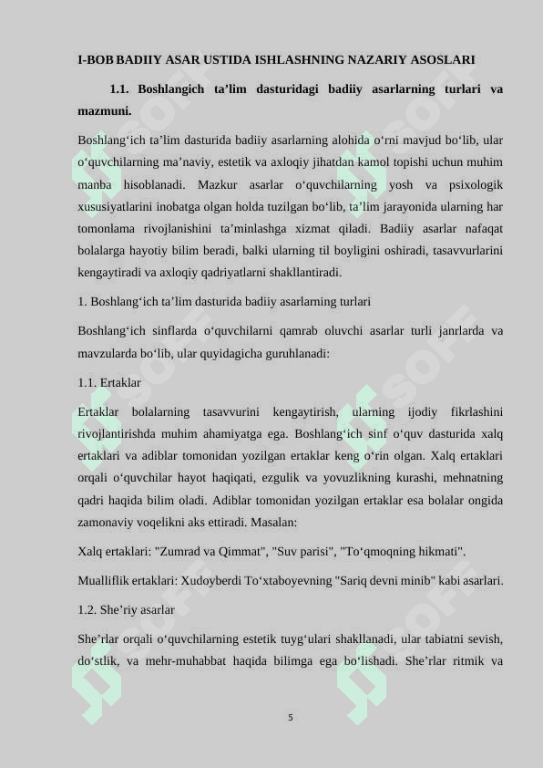 Boshlangʻich sinflarda badiiy asar ustida ishlash 5