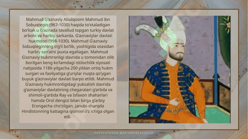 G’aznaviylar davlati tarixiy geografiyasi. 3