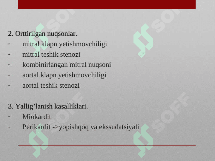 Yurak qon tomir kasalliklari. 2
