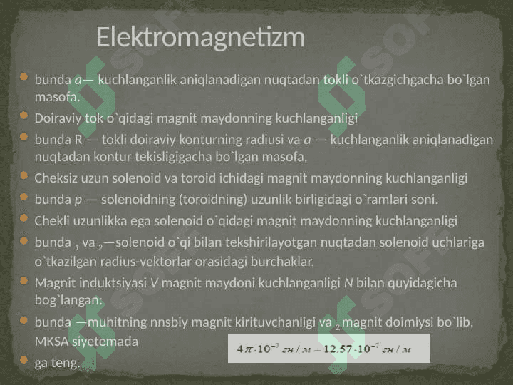 Elektro Magnit Induksiya hodisasi 4