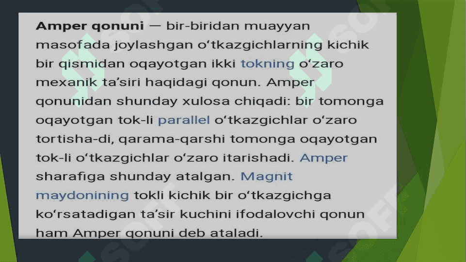 Amper kuchi 4