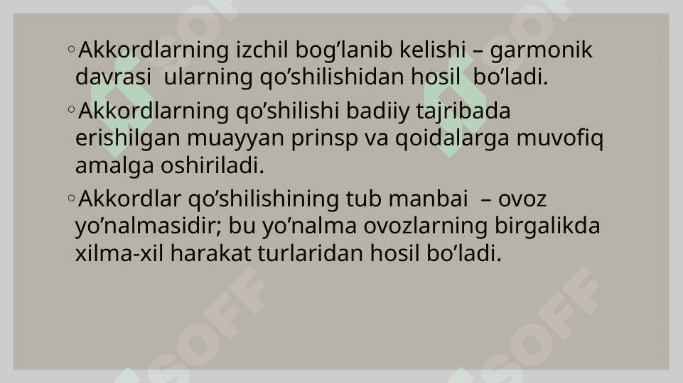 ASOSIY UCHTOVUSHLIKLARNING QO`SHILISHI. 2