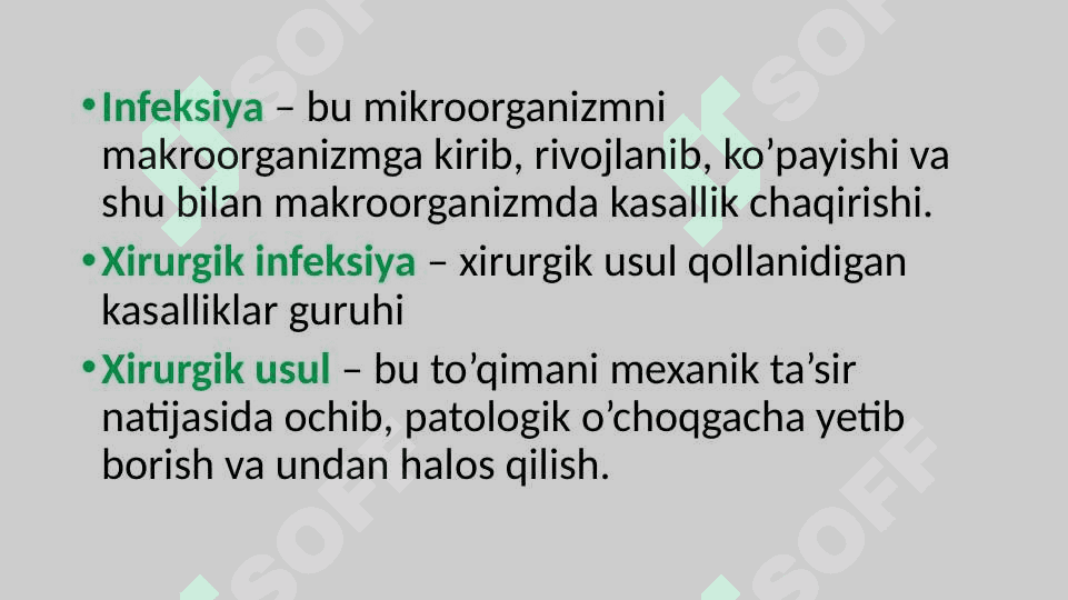 Xirurgik infeksiya 3