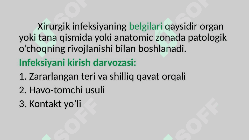 Xirurgik infeksiya 4