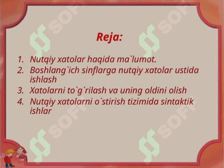 O’quvchilarda nutqdagi xatolarni aniqlash va bartaraf qilish 2