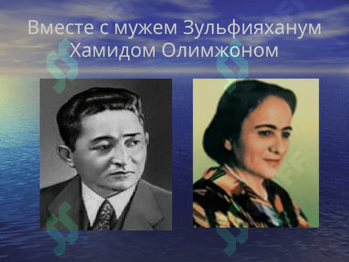 Зульфия Исраилова 3