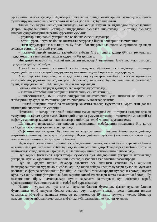 OILA PSIXOLOGIYASI 4