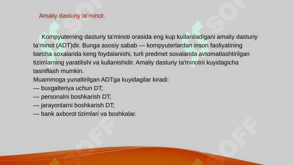 Kompyuterlarni ishga tushiruvchi sistemaviy dasturlar DOS. 3