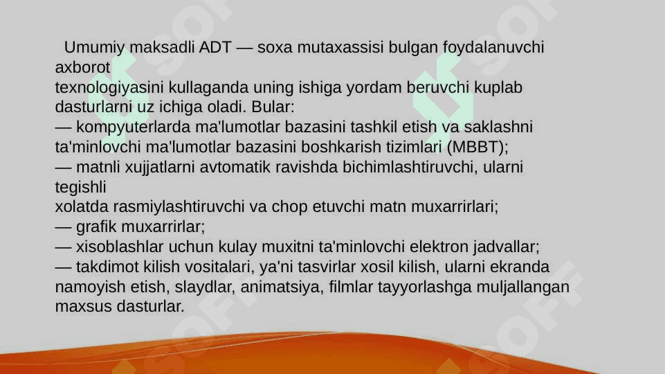 Kompyuterlarni ishga tushiruvchi sistemaviy dasturlar DOS. 4