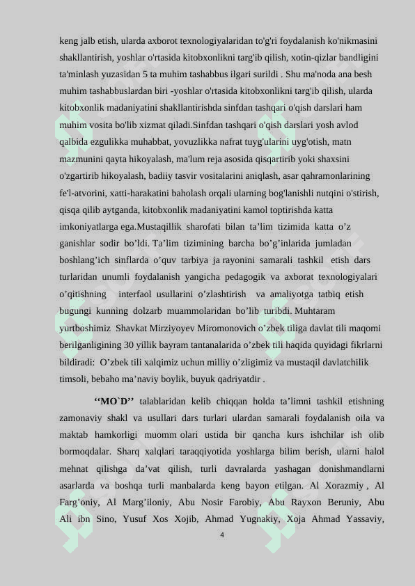 docx 4