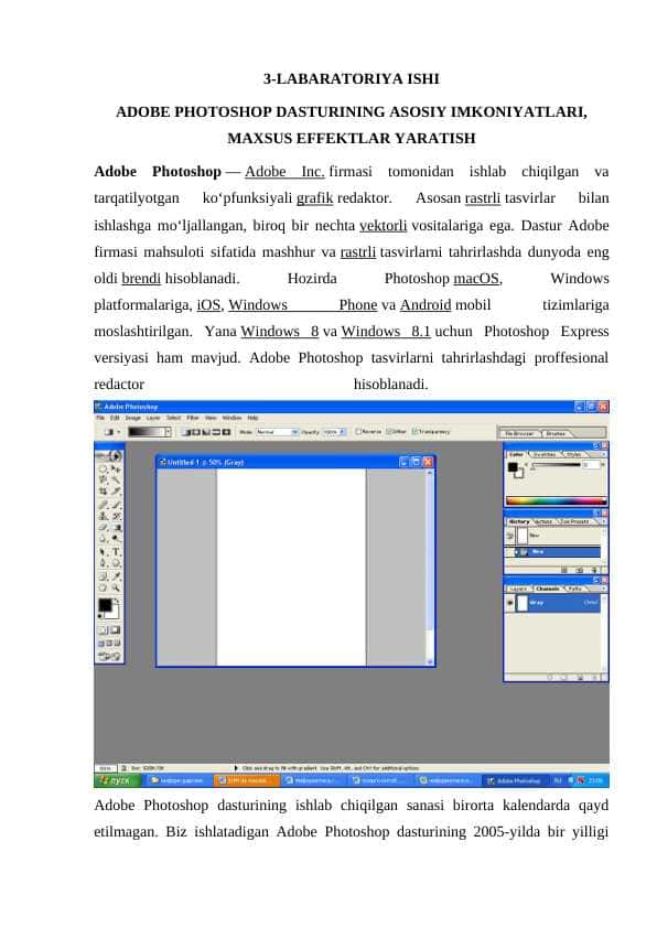 ADOBE PHOTOSHOP DASTURINING ASOSIY IMKONIYATLARI, MAXSUS EFFEKTLAR YARATISH
