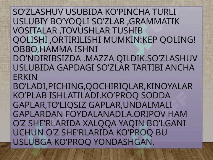 Abdulla Oripov 6