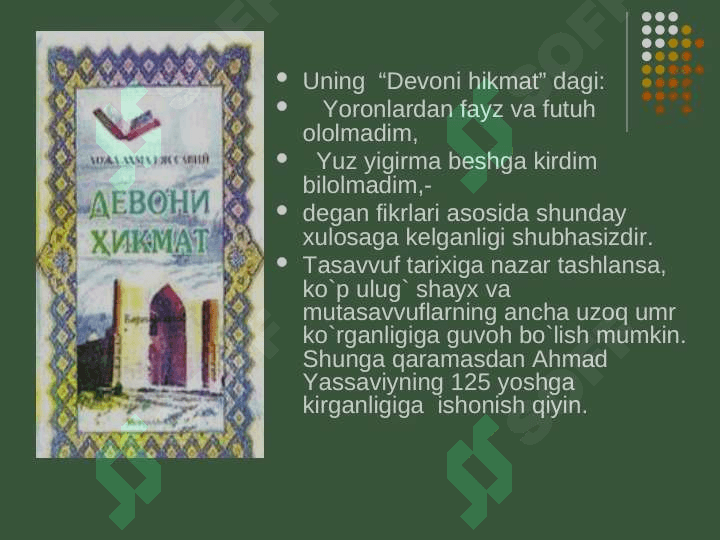 Ahmad Yassaviy 3