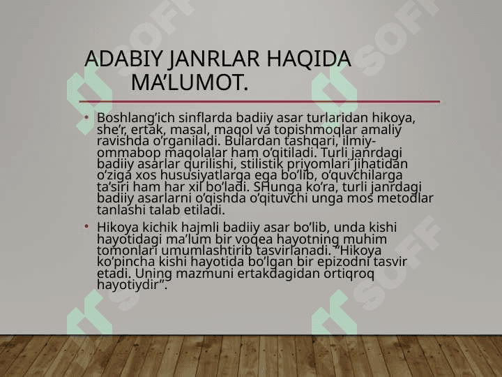 Badiiy asar matni ustida ishlash 3