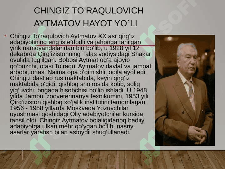 Chingiz Aytmatov 2