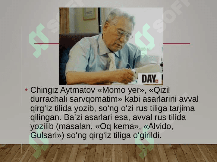 Chingiz Aytmatov 4