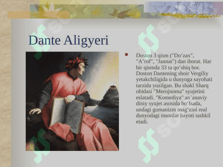 Dante Aligyeri 3