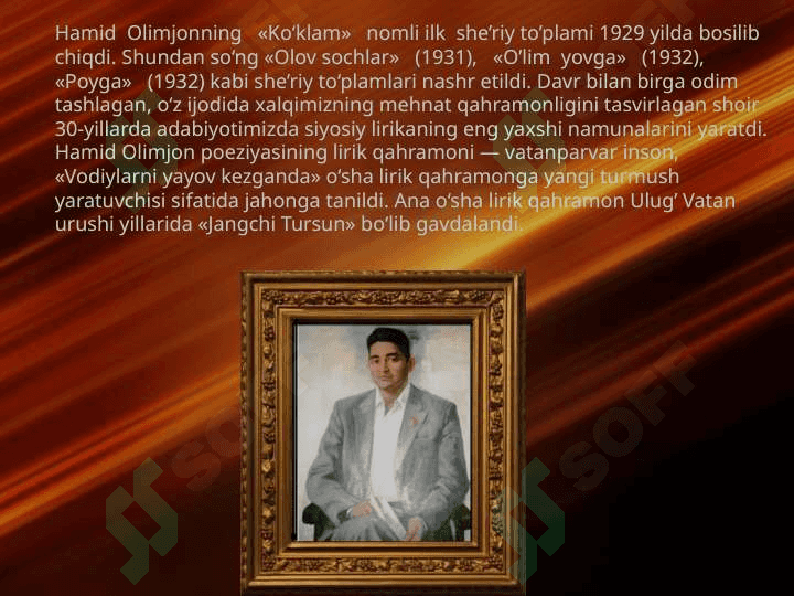 Hamid Olimjon 3
