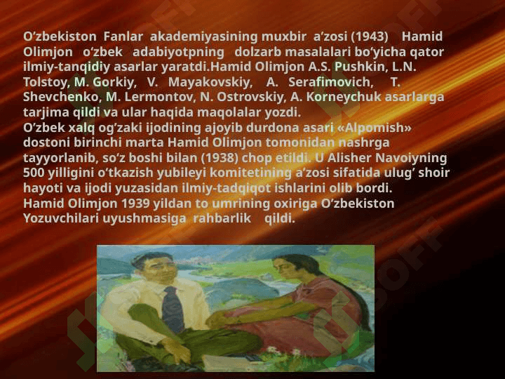 Hamid Olimjon 4