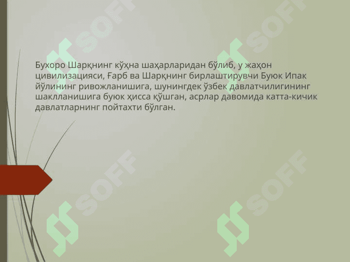 Hamid Olimjon hayoti  va ijodi. 2