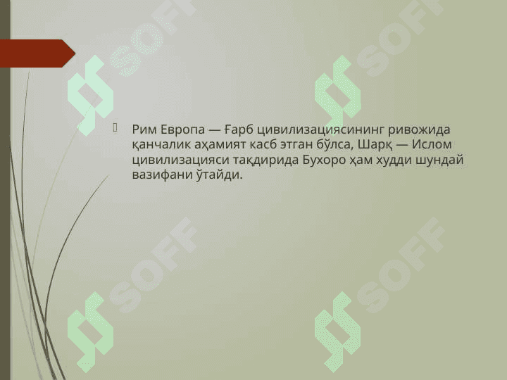 Hamid Olimjon hayoti  va ijodi. 3