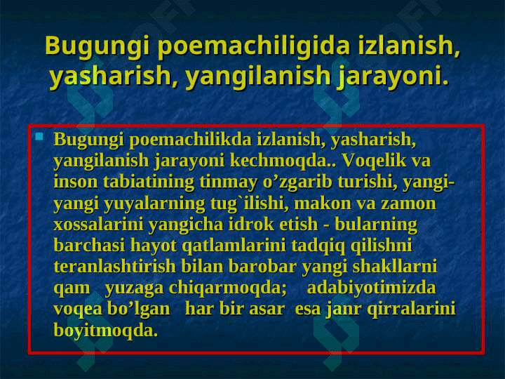 HOZIR ADABIY JARAYON 2